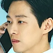 Namkoong Min