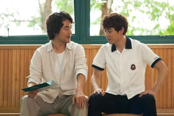 Film still