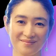 Koyuki