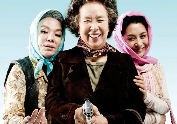 Scene from the film