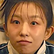 Yoon Ga-I