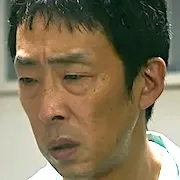 Yukiya Kitamura
