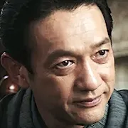 Kisuke Iida portrays Shigeru Yamaguchi