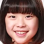 Park Ye-rin