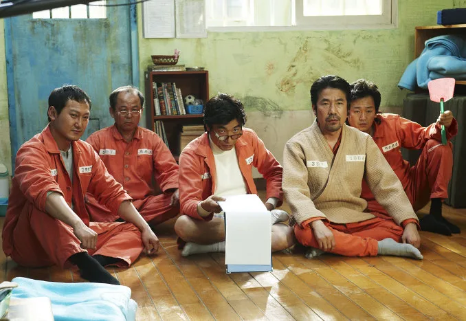 Still from the film