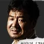 Jung Han-Yong