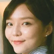 Esom