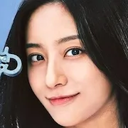 Kang Min-Ah