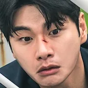 Lee Yi-Kyung