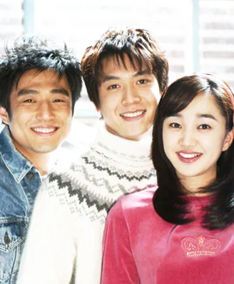 Promotional poster for the drama Love Letter