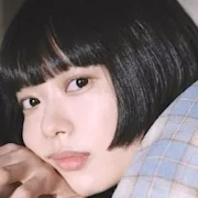 Hana Sugisaki plays Ayana Tsuchida