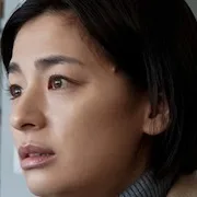 Machiko Ono