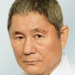 Takeshi Kitano as Kantaro Kurosu