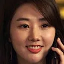 Byun Joo-Eun
