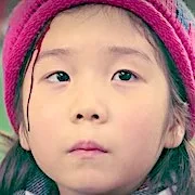 Lee Hae-On