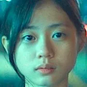 Actress Kim Gyu-Ram