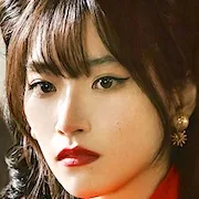 Rin Kataoka