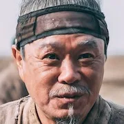 Jeong Gyu-Su