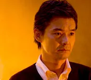 Atsuro Watabe