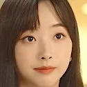 Kwon Ah-Reum