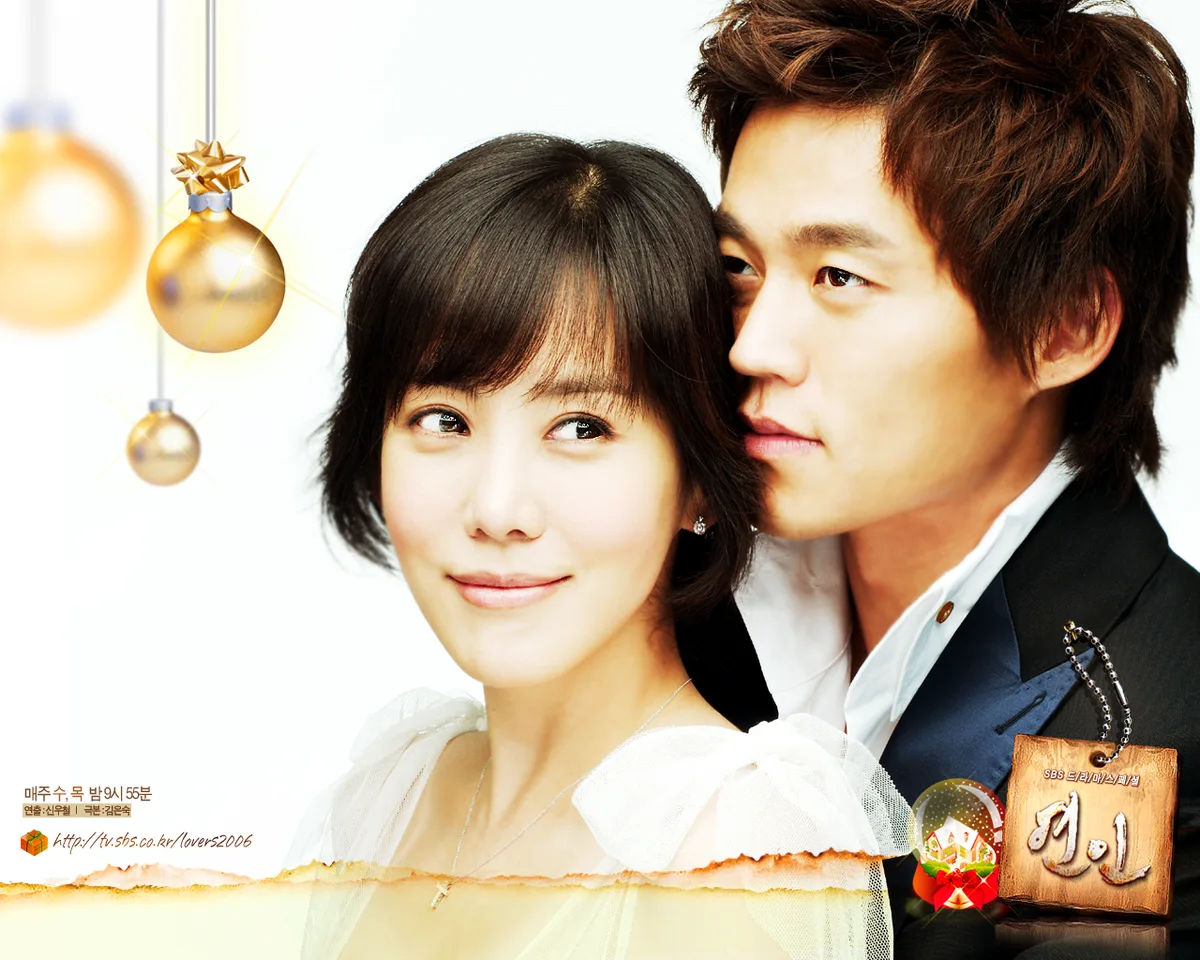 Promotional poster for the drama Lovers