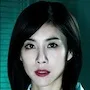 Han Da-gam