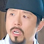 Gu Bon-Jin