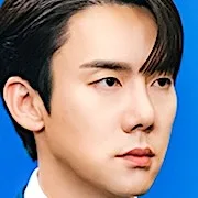 Yoo Yeon-seok