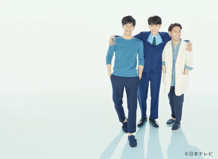 Promotional image for the special