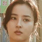 Han Hye-Jin