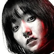 Actress Kim Hye-Jun