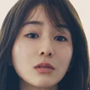 Minami Tanaka