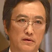 Gitan Otsuru