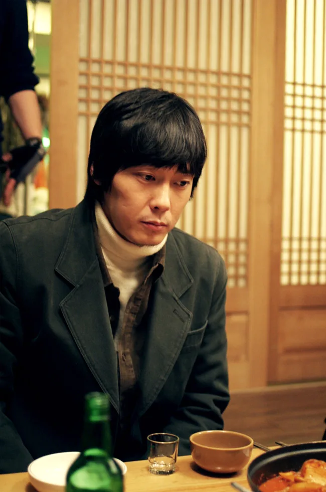 Still from How to Live on Earth