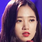 Actress Han Bo-bae
