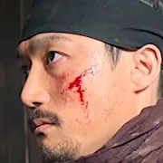 Jeong Yu-Hyun