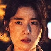 Jung Eun-Chae
