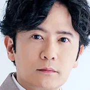 Goro Inagaki