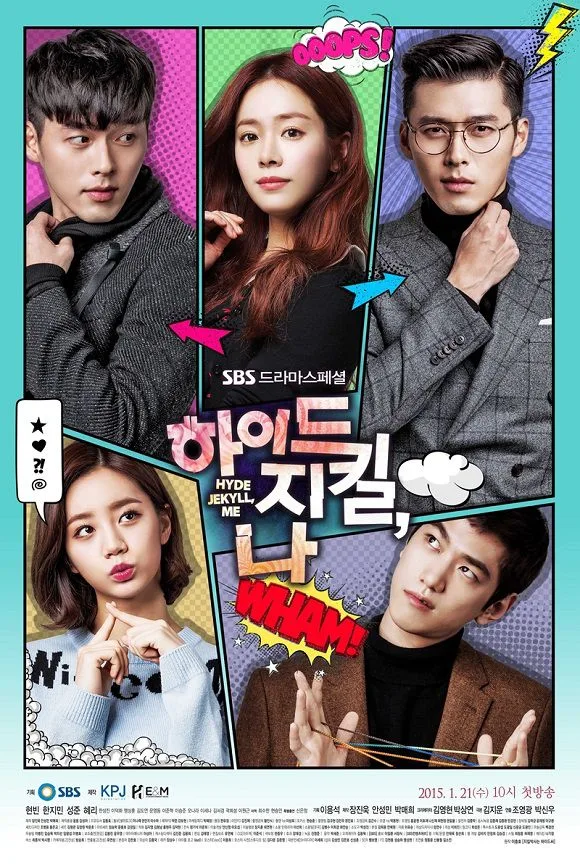 Promotional poster for the drama Hyde Jekyll, Me