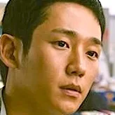 Jung Hae-In as An Jun-Ho