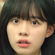 Actress Lee Jae-In