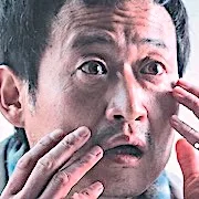 Actor Yoo Seung-Mok