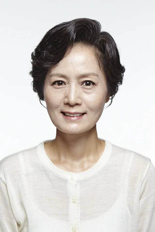 Portrait of actress Kim Geun-young