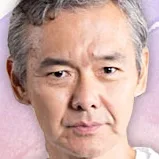 Atsuro Watabe