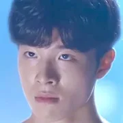 Nam Da-Reum