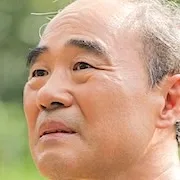 Kang Shin-Il