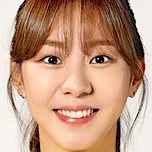Uee