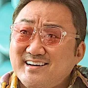 Ma Dong-Seok as Dae-Kook