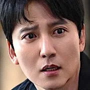 Kim Nam-Gil as Lee Do