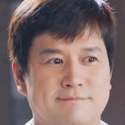 Byeon Woo-Min portraying Nam Do-Il